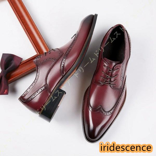 ビジネスシューズ メンズ 黒 レースアップシューズ 外羽根 ドレスシューズ プレーントゥ 冠婚葬祭 ...