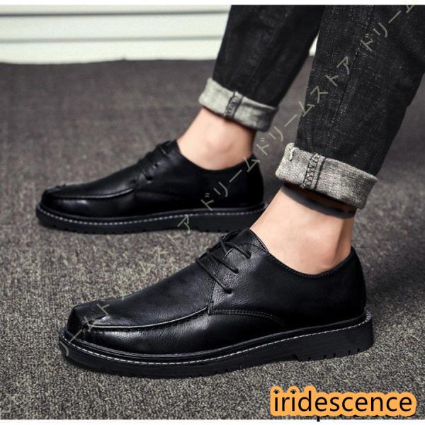 ビジネスシューズ メンズ 3色選べる ビジネス 靴 仕事用 就活 超軽量 レースアップ ドレスシュー...