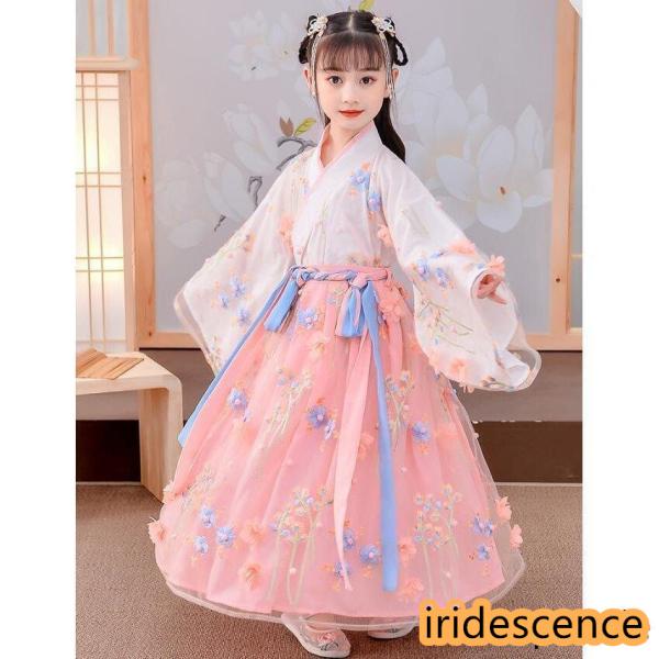 女の子漢服唐装　可愛い中華服子供女児チャイナドレス　チャイナ服　上下セットアップ　華流コスプレ衣装　...