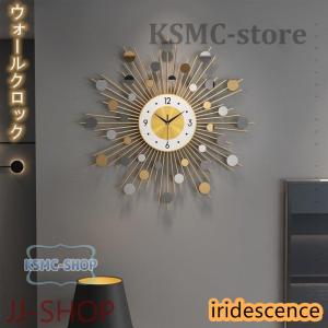 arti Arti ＆ Mestieri アルティ・エ・メスティエリ 掛け時計