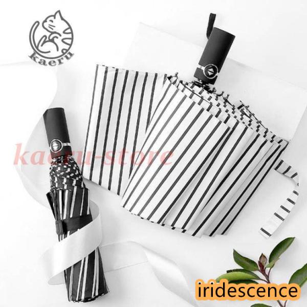 日傘 折りたたみ 日傘 遮光 晴雨兼用傘 紫外線 対策遮熱 傘大きい 傘 レディース メンズ 雨具 ...