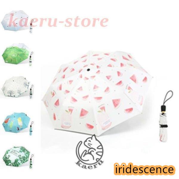 折りたたみ傘 ひんやり傘 晴雨兼用 自動開閉 花柄 撥水 軽量 折り畳み 傘 レディース メンズ 遮...