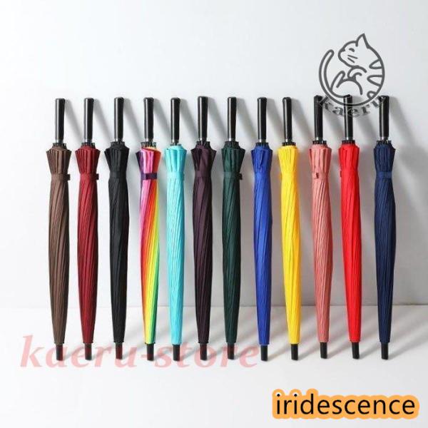 長傘 レディース おしゃれ 日傘 女性用 丈夫 傘 雨傘 大人 かわいい 通勤 通学 カバー付き