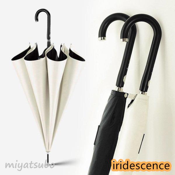 長傘 レディース/メンズ おしゃれ 長傘 晴雨兼用傘 日傘 雨傘 ワンタッチ 大きめ103cm 梅雨...