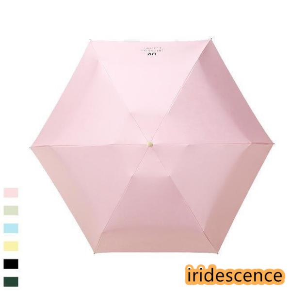 傘 レディース 晴雨傘 五段折 日傘 軽量 UVカット アンブレラ 紫外線カット 晴雨兼用 雨具 レ...