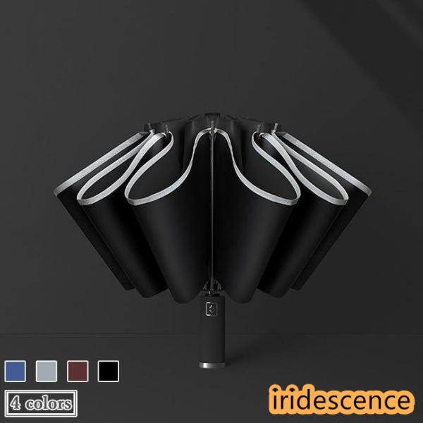 折りたたみ傘 自動開閉傘 12本骨 コンパクト ワンタッチ 晴雨傘 雨傘 自動開閉 シンプル 頑丈 ...