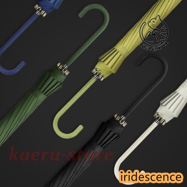 長傘 レディース メンズ おしゃれ 雨傘 撥水加工 梅雨対策 軽量 丈夫 傘 カサ 雨具 可愛い