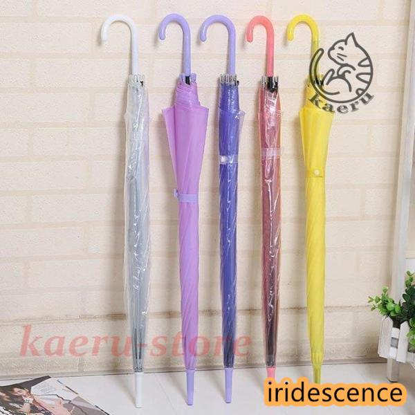 長傘 レディース メンズ おしゃれ 雨傘 撥水加工 梅雨対策 軽量 丈夫 傘 カサ 雨具 可愛い