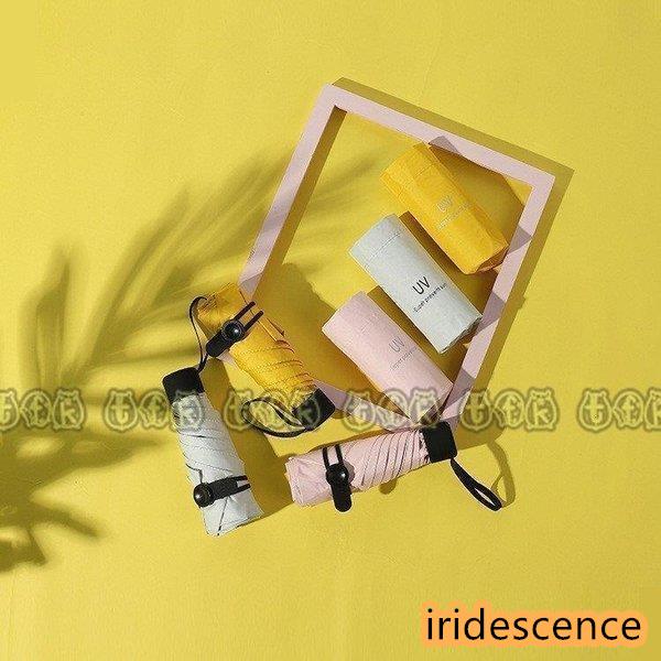 日傘 折りたたみ傘 レディース メンズ チェック柄 超軽 軽量 黒ゴム晴雨兼用 折りたたみ傘 UVカ...