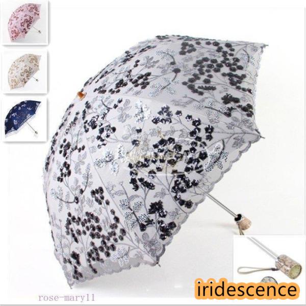 日傘 折りたたみ 晴雨兼用傘 UV対策 傘 レディース おしゃれ 完全遮光 遮熱 uvカット 紫外線...