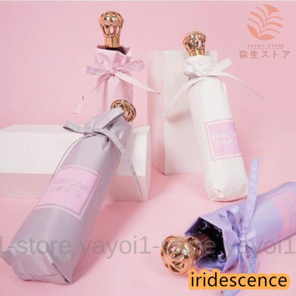 日傘 折りたたみ 晴雨兼用傘 UV対策 傘 レディース おしゃれ 完全遮光 遮熱 uvカット 紫外線...