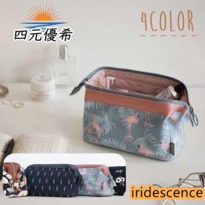 PRADA（プラダ） 【並行輸入品】プラダ ポーチ コスメポーチ 化粧