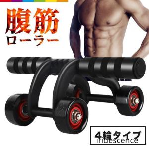 SIXPAD 【保証付】【国内正規品】 シックスパッド パワー