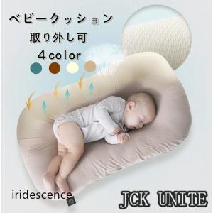 メディアやSNSで大好評／ネオママイズム ベッドインベッド