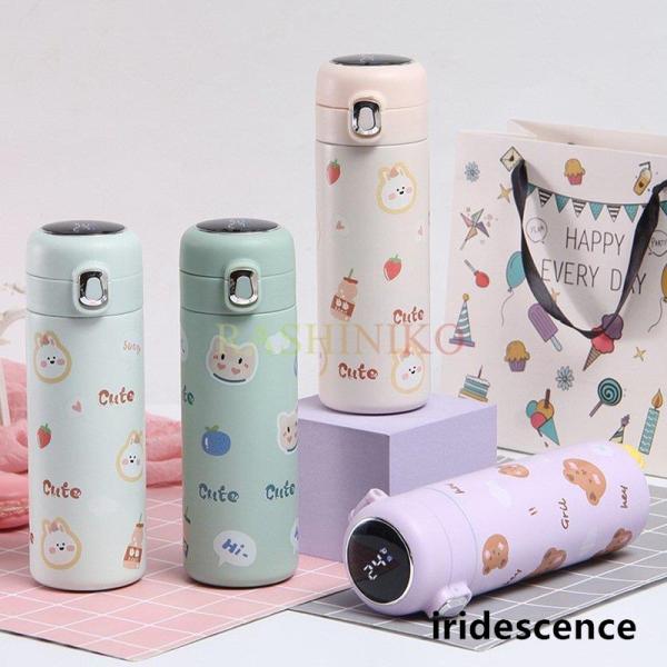 保温水筒 ステンレスボトル コップ キッズ ベビー 直飲み ワンタッチ 子供 おしゃれ 450ml ...