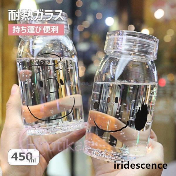 水筒 夏 直飲み  水筒 軽い 便利 オシャレ 子供 大人 大容量 運動水筒  運動 ヨガ 体操