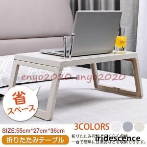 無印良品（MUJI） 家具 パイン材ローテーブル・折りたたみ式 幅80