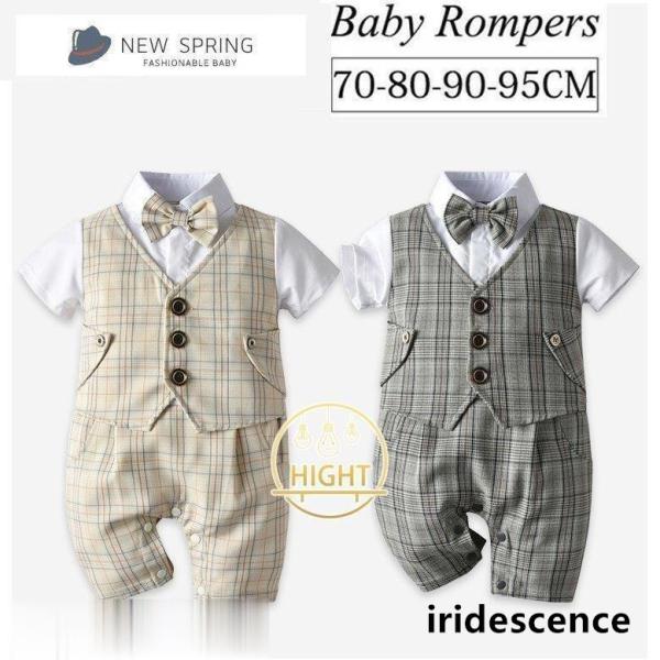 ベビー服 半袖 男の子 ベビー フォーマルスーツ 子供服 ロンパース カバーオール 蝶ネクタイ 赤ち...