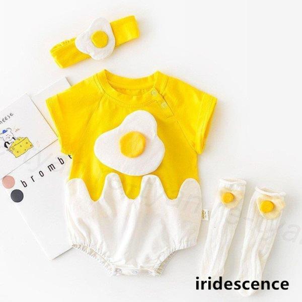 出産祝い 赤ちゃん ベビー服 カバーオール ロンパース パジャマ 新生児 幼児 可愛い エッグたまご...
