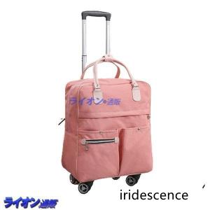 EASTPAK（イーストパック） スーツケース キャリーケース 00061L0081