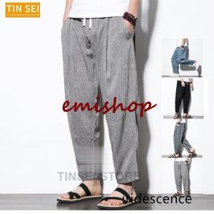 麻パンツ メンズ テーパートパンツ スウェット 九分丈 綿麻 リネンパンツ ボトムス ズボン イージーパンツ カジュアルパンツ 薄手 夏物