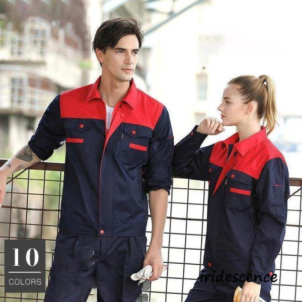 メンズ  レディース　作業服 作業着 長袖 上下セット 作業服ワークマン ワークウェア  耐磨耗  ...