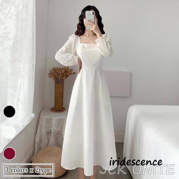 ワンピース 長袖 春 レディース ロングワンピ スクエアネック ドレス マキシ丈ワンピース 結婚式 ...