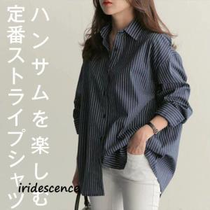 デニムシャツ フリル レディース 春もの 長袖 コットン トップス 折襟