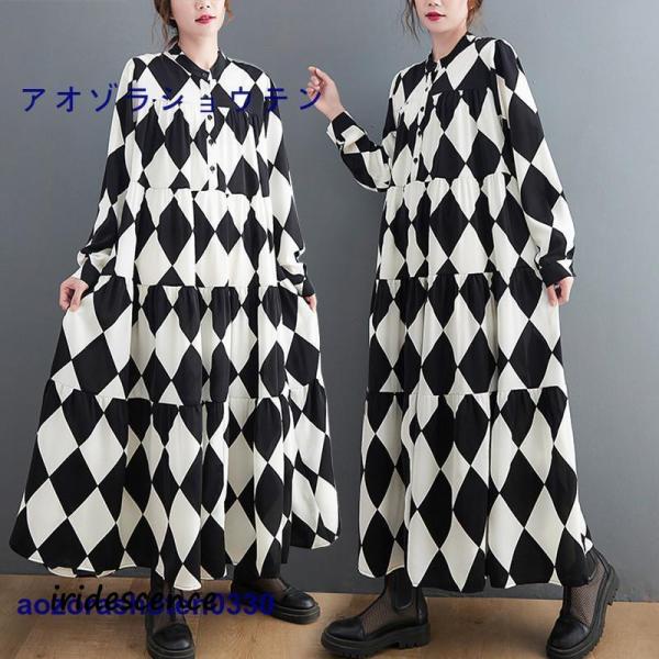 大きいサイズ レディース シャツワンピース ハーリキンチェック柄 長袖 ティアード お腹周りゆったり...