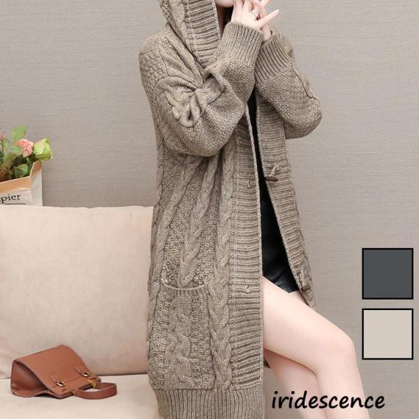 春秋冬　ニットカーディガン　レディース カーディガン ロング丈 ポケット付き 厚手 セーター 婦人　...
