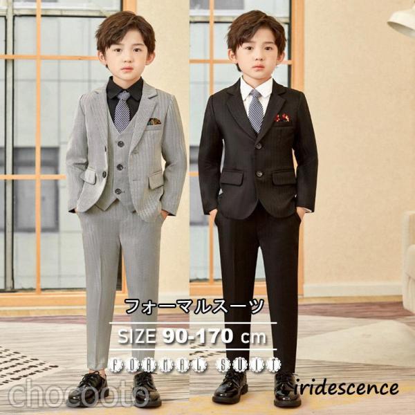 子供服 フォーマル スーツ おしゃれ 入学式 卒業式 男の子 タキシード キッズ 結婚式 発表会 卒...