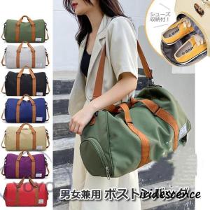 パンナム ボストンバッグ エクスプローラー ブルー ユニセックス Pan