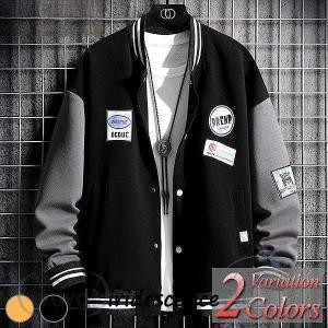 MISHKA（ミシカ） スタジャン LONG CLOTHING ロングクロージング