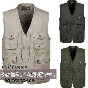 メッシュベスト メンズ シニア 父の日 プレゼント 60代 70代 80代 ギフ = お釣りベスト アウトドアベスト 作業服 マン 登山 ミリタリー ポケット多い｜iridescence