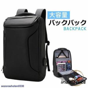 NEIGHBORHOOD 新品 ネイバーフッド SRL.BOX 30L/P-TRUNK CARGO