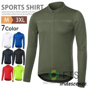 サイクルジャージ Rivelo『ウッドヴェイル』レディース 長袖 3シーズン