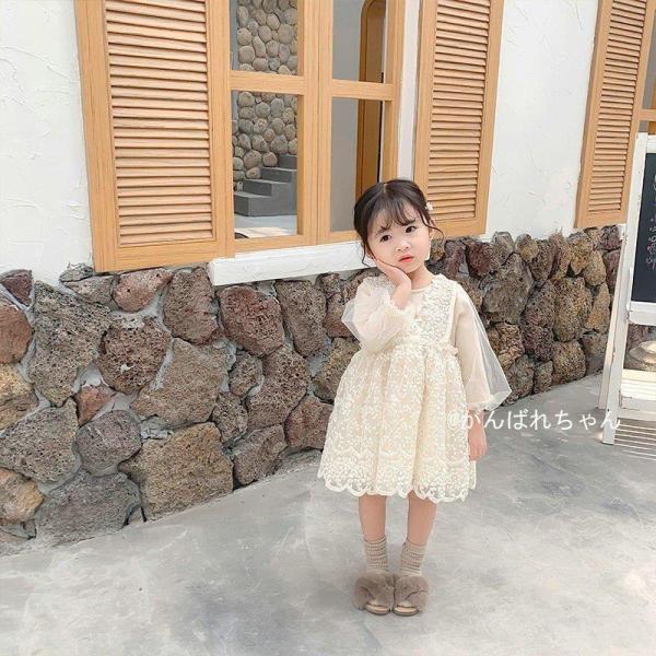 ワンピース  長袖ワンピース 韓国子供服 子供ワンピース  ドレス 女の子 超 子供服 膝丈 dre...
