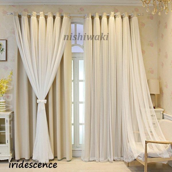 カーテン 姫系 フックカーテン 二重 レース 一体型 遮光 断熱 防音 チュール プライバシー保護 ...