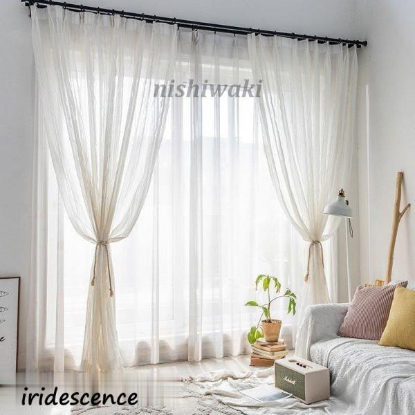 カーテン レースカーテン 半遮光 おしゃれ 北欧風 ins風 綿麻 リネン 遮熱 透光 UVカット ...