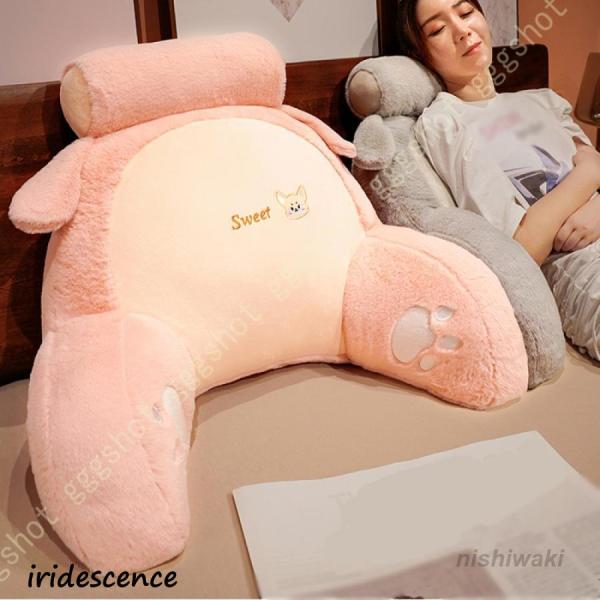 背もたれ クッション 三角 クッション ベッド テレビ枕 うつぶせ 椅子 三角クッション 背もたれク...