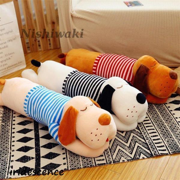 子犬 ぬいぐるみ 添い寝枕 枕 円柱 抱き枕 おもちゃ くま 子供 可愛い ぐるみ もちゃ クッショ...