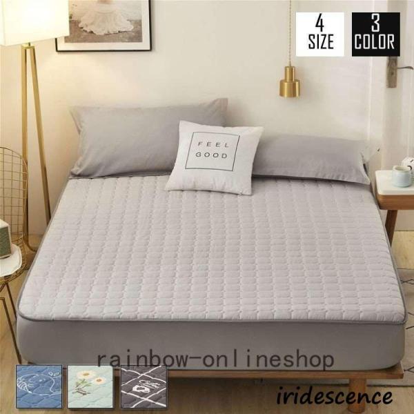 マットレスカバー中身は綿パッド一体型ボックスシーツベッドカバーボックスシーツセミダブルパッド一体型ボ...