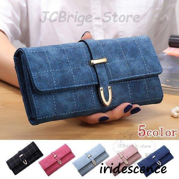 ステッチベルトデザインかぶせ長財布 可愛い おしゃれ アンティーク長財布レディース