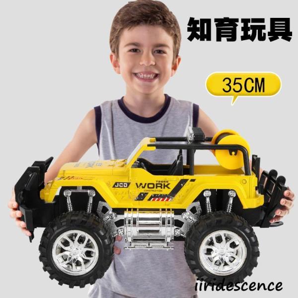 おもちゃセット 知育玩具 車 消防車 救急車 3歳 4歳 5歳 6歳 子供 女の子 男の子 子供の日...