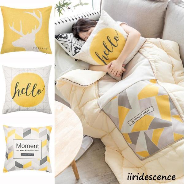 着る毛布 クッション 肌掛け布団 ブランケット 正方形 北欧 中身 車 用  幾何学模様 おしゃれ ...