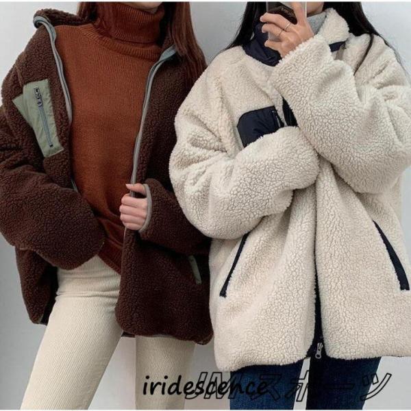 ボアブルゾン ボアジャケット ボアコート レディース 両面着 ジャケット アウター ボア ブルゾン ...