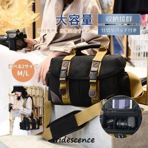 大容量 防水 撥水 カメラケース 2way 多機能 スリングバッグ リュック 大容量 防水 撥水 カメラケース 2way 多機能 スリングバッグ