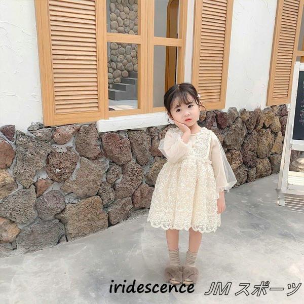 ワンピース 子供ドレス 女の子 超 子供服 膝丈 dress 韓国子供服 ジュニア おしゃれ 可愛い...