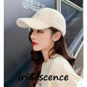 帽子 レディース  キャップ ボア ボアキャップ 春 秋 冬 おしゃれ 可愛い 深め 柔らかい かっ...