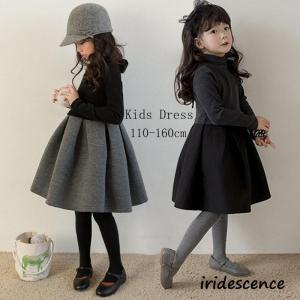 入学式 ワンピース スーツ 女の子 フォーマル 子供服 卒業式 七五三